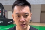 杨鸣：教练到球员都要熟悉新规则 下月杯赛是很好的适应&演练机会